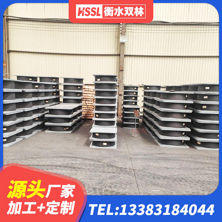 墨竹工卡县HDR高阻尼橡胶隔震支座生产厂家 墨竹工卡县铅芯叠层隔震支座源头工厂 墨竹工卡县高阻尼隔振橡胶支座 墨竹工卡县抗震减振支座厂家电话