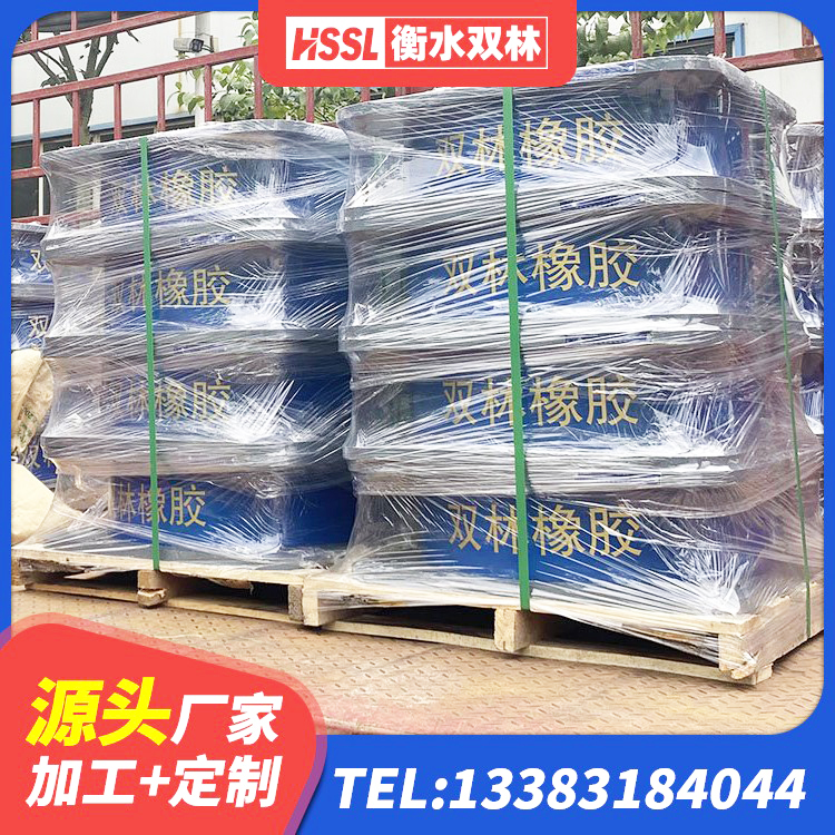 墨竹工卡县LNR系列水平分散型橡胶隔震支座厂家 墨竹工卡县铅芯隔震支座LRB900 墨竹工卡县LRB800隔震支座 墨竹工卡县LRB600橡胶隔振支座厂家 - 第2张