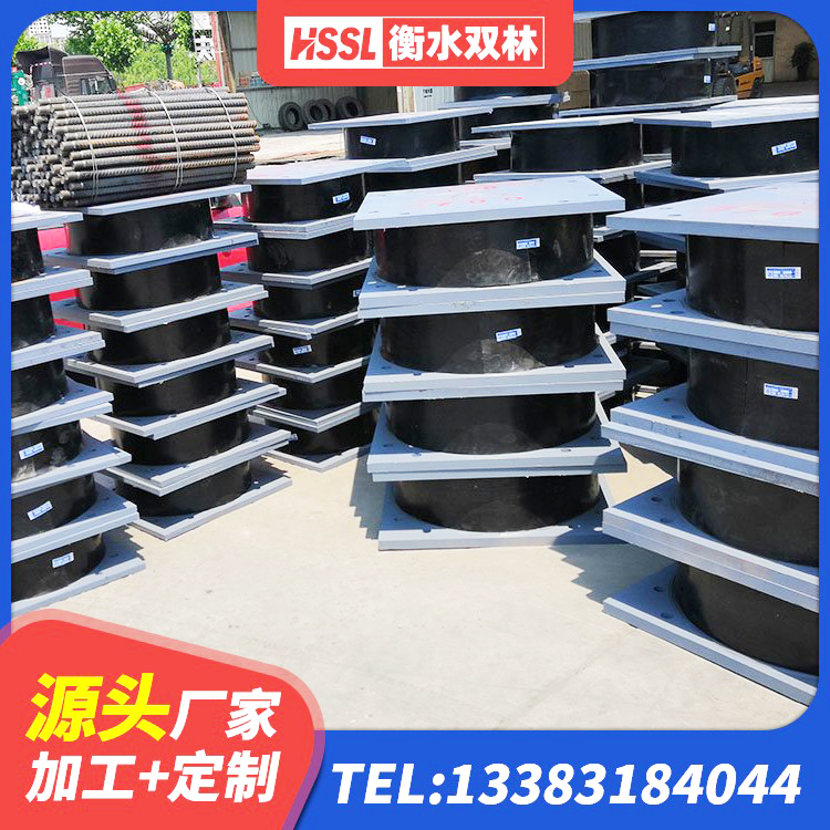 墨竹工卡县抗震式隔震支座 墨竹工卡县建筑铅芯橡胶隔震支座LRB700-Ⅱ 墨竹工卡县HDR700高阻尼隔震支座厂家电话 墨竹工卡县建筑铅芯隔震支座定制厂家 - 第9张