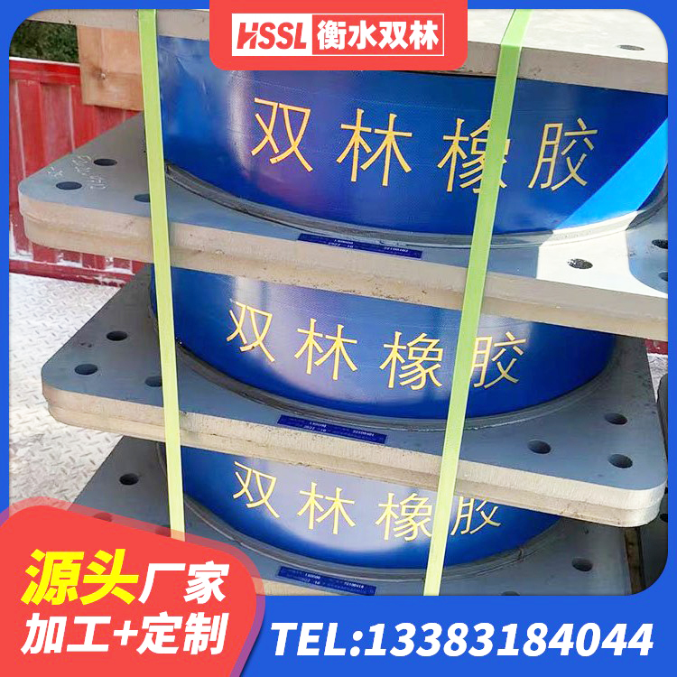 墨竹工卡县LNR建筑隔震支座什么价格 墨竹工卡县建筑生产厂家隔震支座源头工厂 墨竹工卡县建筑橡胶隔震支座LNR-700 墨竹工卡县小型隔震支座多少钱 - 第8张
