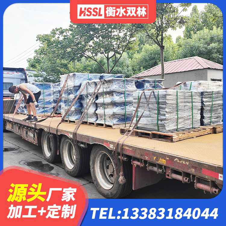 墨竹工卡县减震隔震支座源头工厂 墨竹工卡县HDR1000高阻尼隔震支座厂家电话 墨竹工卡县建筑成品橡胶隔震支座 墨竹工卡县420*187高阻尼橡胶隔震支座生产厂家