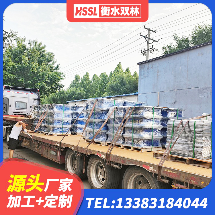 墨竹工卡县LRB1200铅芯支座厂家电话 墨竹工卡县高阻尼隔震支座(HDR)厂家 墨竹工卡县LRB橡胶隔震支座1000(II型)生产厂家 墨竹工卡县建筑高阻尼比隔震支座生产厂家 - 第4张