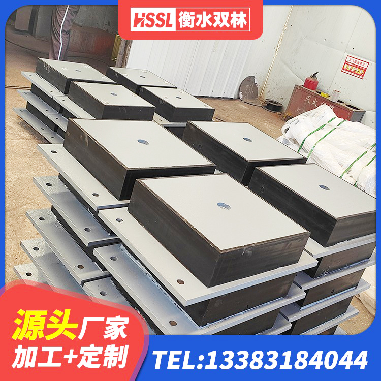 墨竹工卡县LRB隔震支座源头工厂 墨竹工卡县基础隔震支座生产厂家 墨竹工卡县抗震橡胶隔震支座厂家 墨竹工卡县水平力橡胶支座 - 第6张
