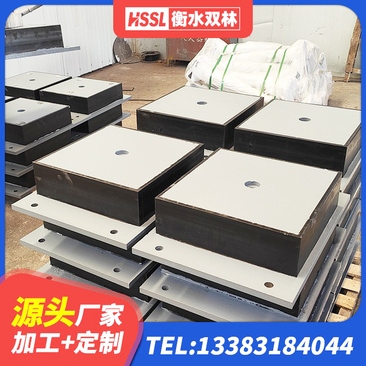 墨竹工卡县建筑隔震支座LBR源头工厂 墨竹工卡县建筑隔震支座LBR源头工厂 墨竹工卡县橡胶隔震支座价格 墨竹工卡县国内橡胶隔震支座生产厂家 - 第5张
