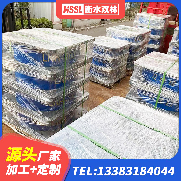 墨竹工卡县LNR系列水平分散型橡胶隔震支座厂家 墨竹工卡县铅芯隔震支座LRB900 墨竹工卡县LRB800隔震支座 墨竹工卡县LRB600橡胶隔振支座厂家 - 第4张
