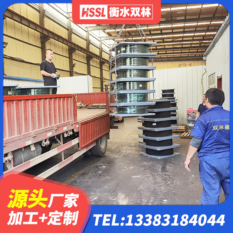 墨竹工卡县LNR建筑隔震支座什么价格 墨竹工卡县建筑生产厂家隔震支座源头工厂 墨竹工卡县建筑橡胶隔震支座LNR-700 墨竹工卡县小型隔震支座多少钱