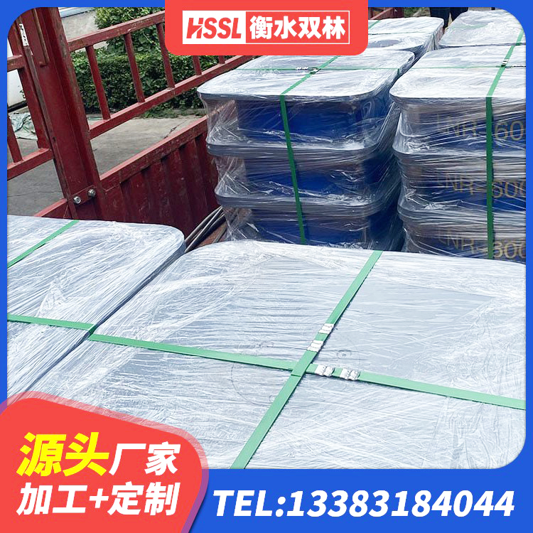 墨竹工卡县LNR系列水平分散型橡胶隔震支座厂家 墨竹工卡县铅芯隔震支座LRB900 墨竹工卡县LRB800隔震支座 墨竹工卡县LRB600橡胶隔振支座厂家 - 第5张