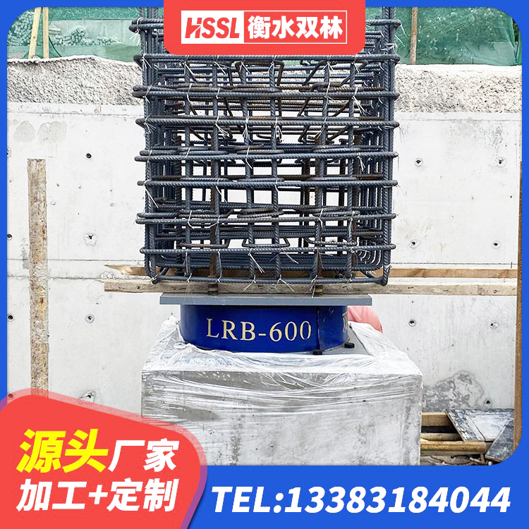 墨竹工卡县LNR系列水平分散型隔震支座厂家 墨竹工卡县铅芯橡胶隔震支座LRB1100-220厂家 墨竹工卡县单向铅芯橡胶隔震支座厂家 墨竹工卡县分层橡胶隔震支座什么价格 - 第2张