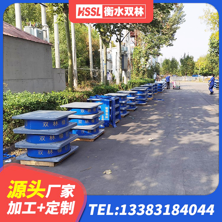 墨竹工卡县LNR建筑隔震支座什么价格 墨竹工卡县建筑生产厂家隔震支座源头工厂 墨竹工卡县建筑橡胶隔震支座LNR-700 墨竹工卡县小型隔震支座多少钱 - 第3张