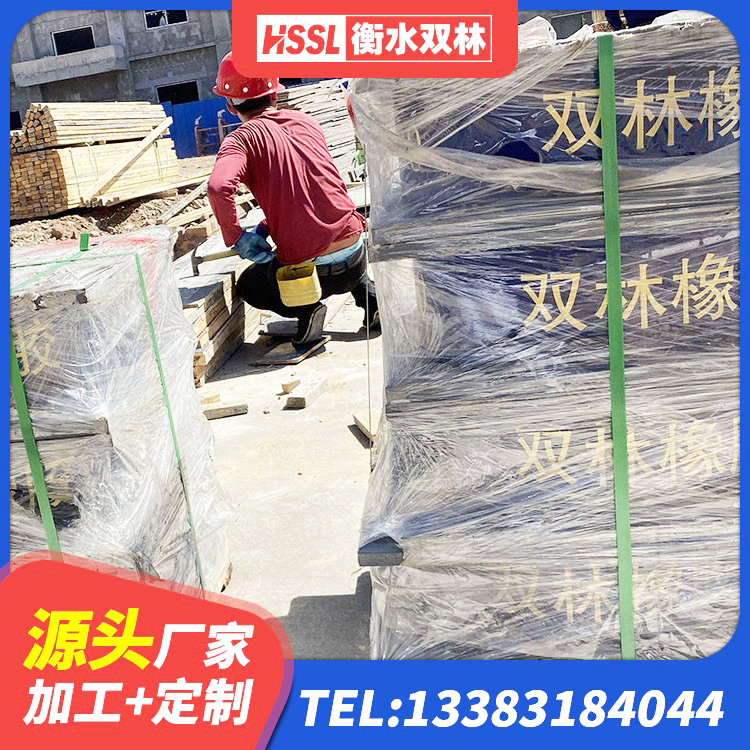 墨竹工卡县LNR建筑隔震支座什么价格 墨竹工卡县建筑生产厂家隔震支座源头工厂 墨竹工卡县建筑橡胶隔震支座LNR-700 墨竹工卡县小型隔震支座多少钱 - 第2张