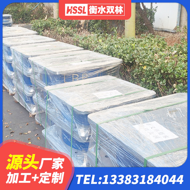 墨竹工卡县LRB橡胶隔震支座800(II型)厂家 墨竹工卡县橡胶隔离支座 墨竹工卡县LRB300铅芯隔震支座生产厂家 墨竹工卡县建筑橡胶隔震支座厂厂家 - 第5张