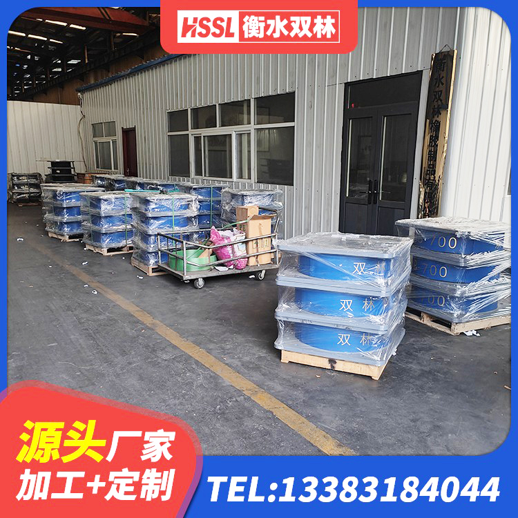 墨竹工卡县HDR800高阻尼支座厂家 墨竹工卡县圆形隔震支座厂家电话 墨竹工卡县较高阻尼橡胶隔震支座厂家电话 墨竹工卡县建筑天然橡胶隔震支座LRB700厂家 - 第5张