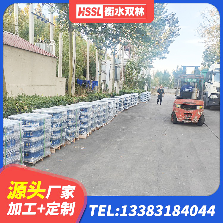 墨竹工卡县HDR高阻尼橡胶隔震支座生产厂家 墨竹工卡县铅芯叠层隔震支座源头工厂 墨竹工卡县高阻尼隔振橡胶支座 墨竹工卡县抗震减振支座厂家电话 - 第7张