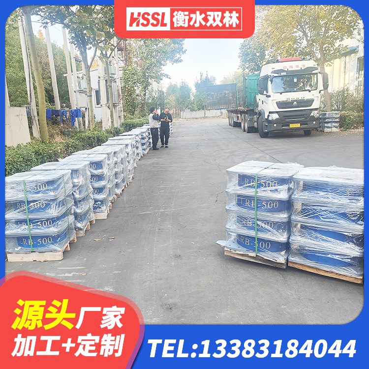 墨竹工卡县HDR高阻尼橡胶隔震支座生产厂家 墨竹工卡县铅芯叠层隔震支座源头工厂 墨竹工卡县高阻尼隔振橡胶支座 墨竹工卡县抗震减振支座厂家电话 - 第9张