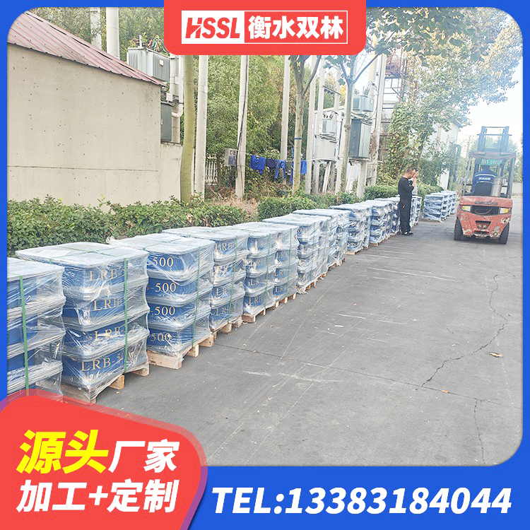 墨竹工卡县LRB橡胶隔震支座800(II型)厂家 墨竹工卡县橡胶隔离支座 墨竹工卡县LRB300铅芯隔震支座生产厂家 墨竹工卡县建筑橡胶隔震支座厂厂家 - 第6张