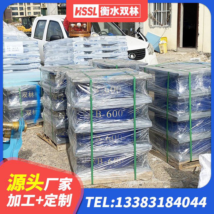 墨竹工卡县抗震式隔震支座 墨竹工卡县建筑铅芯橡胶隔震支座LRB700-Ⅱ 墨竹工卡县HDR700高阻尼隔震支座厂家电话 墨竹工卡县建筑铅芯隔震支座定制厂家 - 第2张
